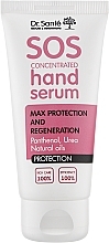 Fragrances, Perfumes, Cosmetics Hand Serum "Maximum Protection & Repair" - Dr.Sante SOS Concentrated Hand Serum