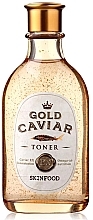 Fragrances, Perfumes, Cosmetics Face Toner - Skinfood Gold Caviar EX Toner