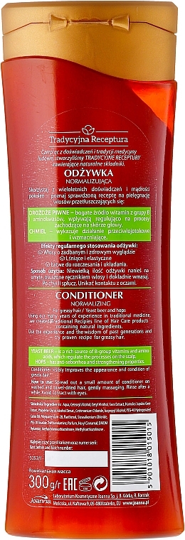 Oily Hair Conditioner - Joanna Yeast Beer & Hops Conditioner — photo N11