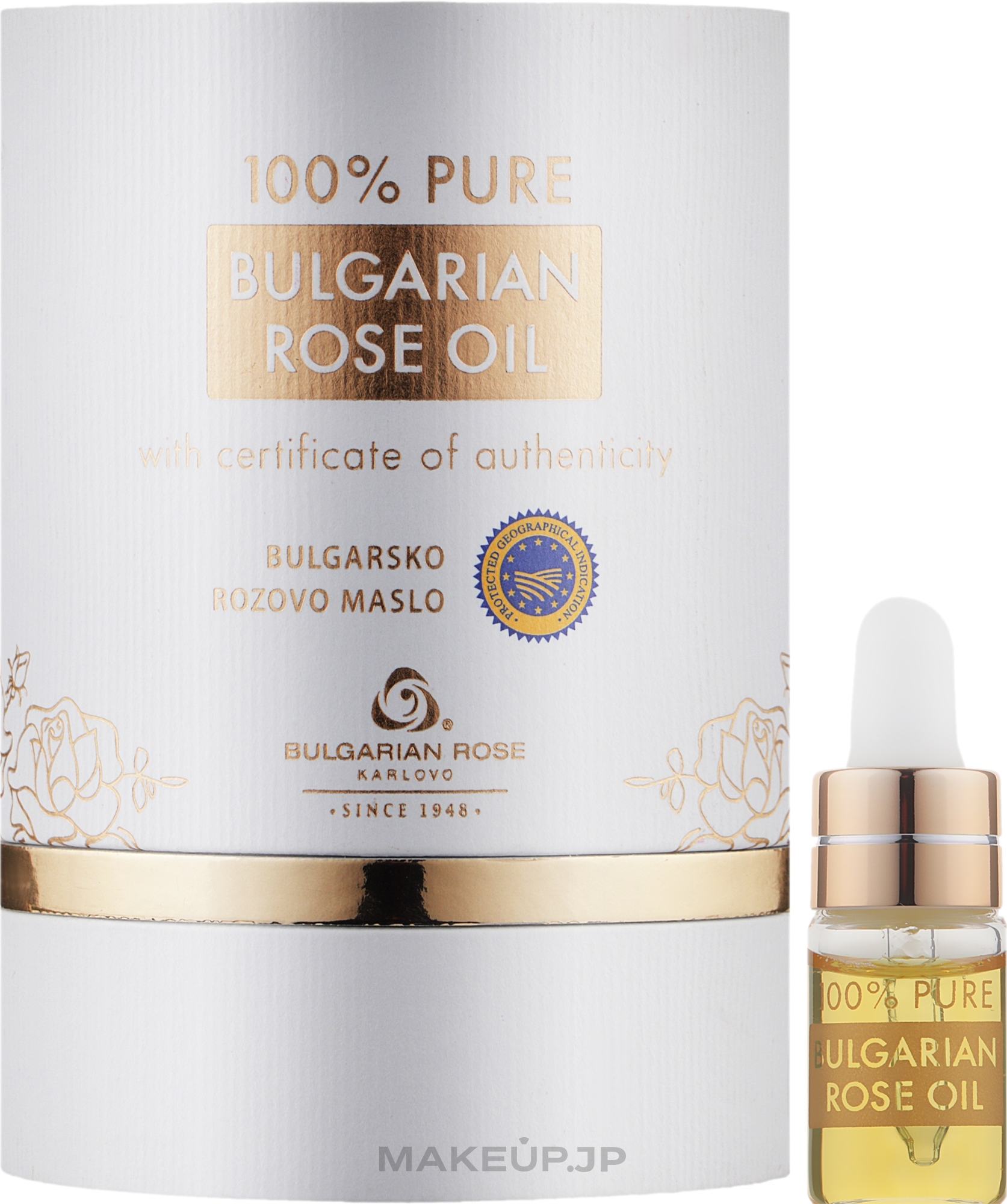 Bulgarska Rosa - Pure Bulgarian Rose Oil — photo 3 ml