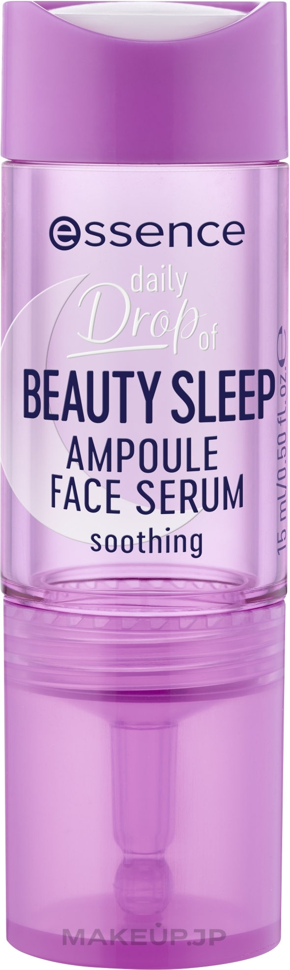 Soothing Face Serum - Essence Daily Drop Of Beauty Sleep Ampoule Face Serum — photo 15 ml