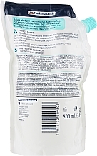 Liquid Hand Soap - Balea Med Waschlotion pH 5,5 Hautneutral Seifenfrei NF — photo N8
