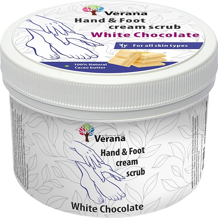 White Chocolate Protecting Hand & Nail Cream-Scrub - Verana Protective Hand & Foot Cream-scrub White Chocolate — photo N2