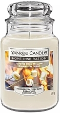 瓶に入った香りのキャンドル - Yankee Candle Home Inspiration Toasted Marshmallow — photo N1