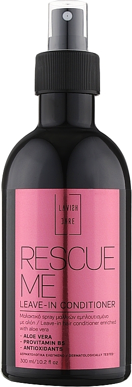 Protective Spray - Lavish Care Rescue Me — photo N1