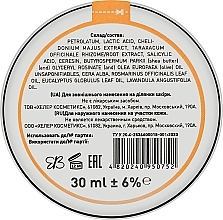 Anti-Callus Cream Balm - Narodnyy tselitel — photo N3