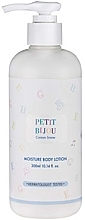 Fragrances, Perfumes, Cosmetics Moisturizing Body Lotion - Etude House Small Jewel Cotton Snow Moisture Body Lotion