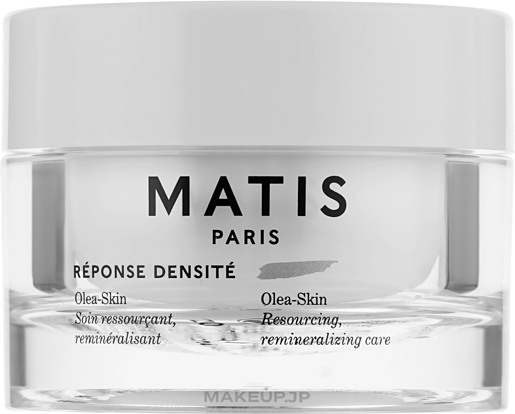 Face Cream - Matis Reponse Densite Olea-Skin — photo 50 ml