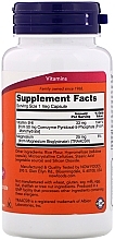 Vitamins "P-5-P", 50 mg - Now Foods P-5-P Nervous System Health — photo N24