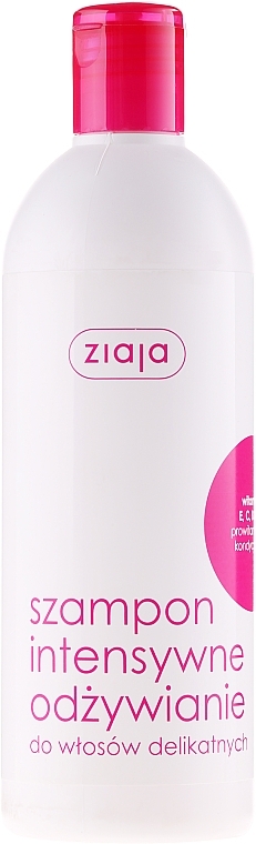 Thin Hair Nourishing Shampoo "Vitamin" - Ziaja Shampoo — photo N1