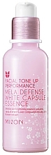 Fragrances, Perfumes, Cosmetics Tone Up Face Serum - Mizon Mela Defense White Capsule Essence