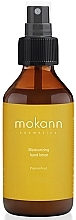 Fragrances, Perfumes, Cosmetics Passion Fruit Moisturizing Hand Lotion - Mokann Cosmetics Moisturizing Hand Lotion Passionfruit