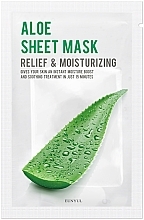 Moisturizing Mask - Eunyul Aloe Sheet Mask — photo N1