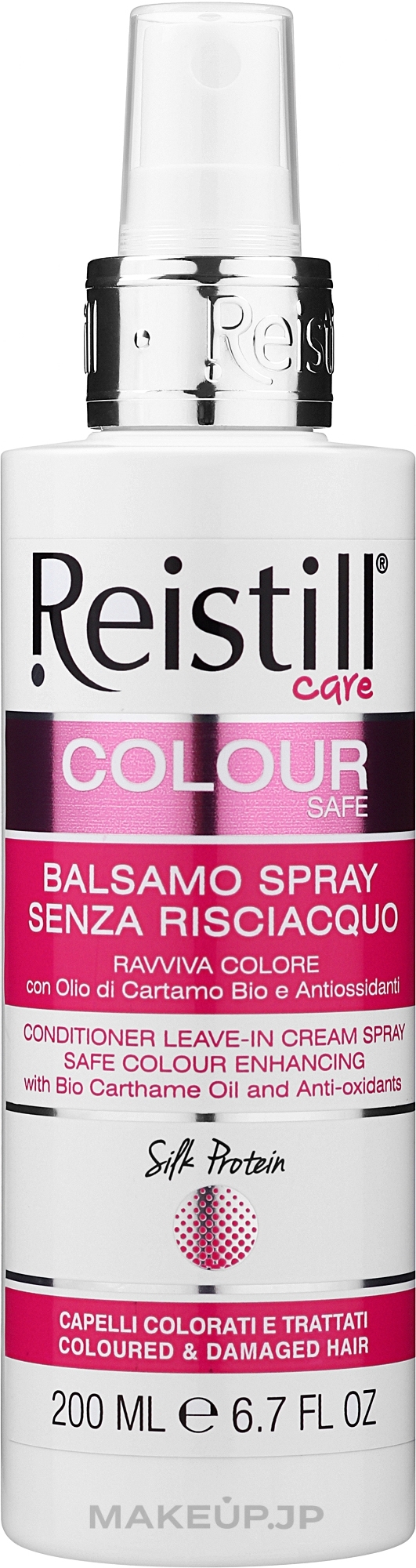 Color Protection Leave-In Conditioner - Reistill Colour Care Conditioner Leave-in Cream Spray — photo 200 ml