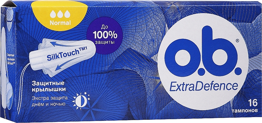 Normal Tampons, 16 pcs - o.b. ExtraDefence — photo N4