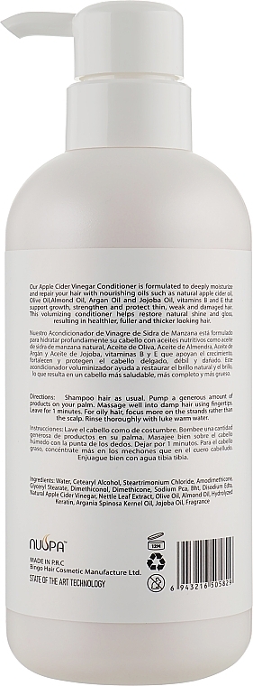 Apple Cider Conditioner - Clever Hair Cosmetics Nuspa Apple Cider Vinegar Conditioner — photo N2