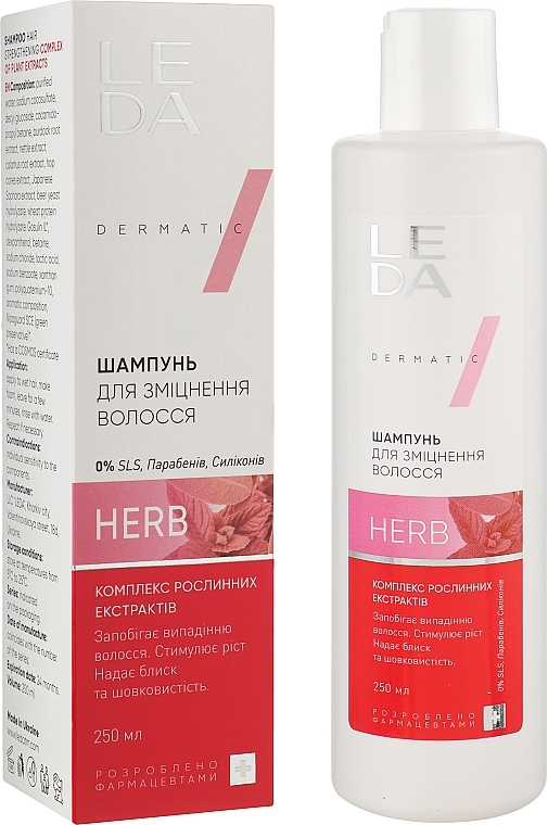 Strengthening Shampoo with Plant Extract Complex - Leda Hair Strengthening Shampoo — photo N2