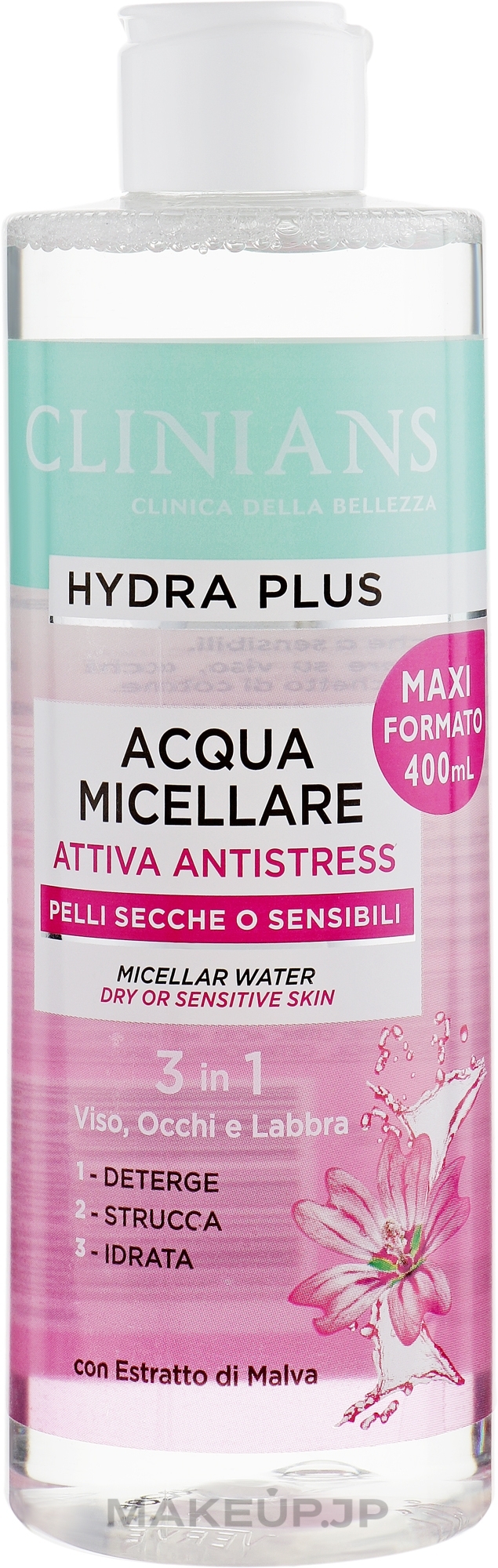 Micellar Water - Clinians Hydra Plus Attiva Antistress — photo 400 ml