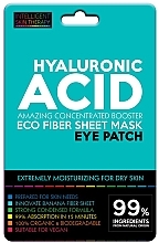 Eye Patches - Beauty Face IST Hyaluronic Acid Eco Fiber Eye Patch — photo N1