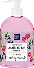 Fragrant Liquid Hand Soap 'Raspberry & Blueberry' - Cztery Pory Roku — photo N1