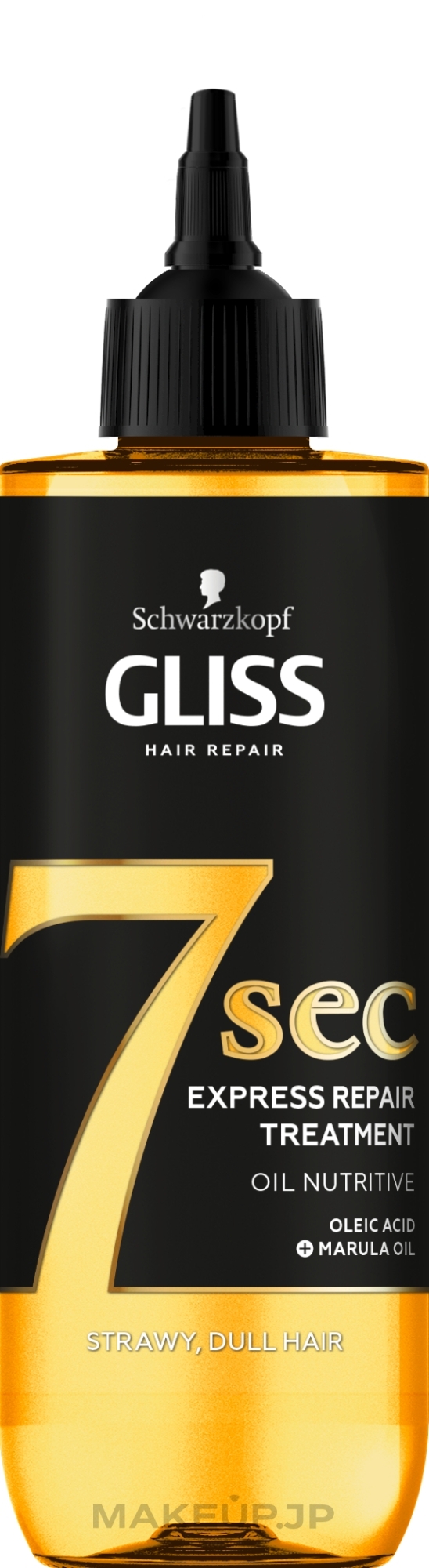 Hair Mask - Gliss Kur 7 Sec Express Repair Treatment Oil Nutritive — photo 200 ml