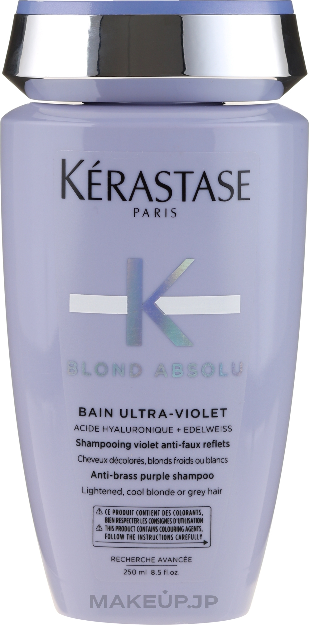 Anti Copper & Yellowness Shampoo - Kerastase Blond Absolu Bain Ultra Violet — photo 250 ml