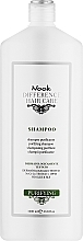 Fragrances, Perfumes, Cosmetics Anti-Dandruff Shampoo - Nook DHC Purifying Shampoo