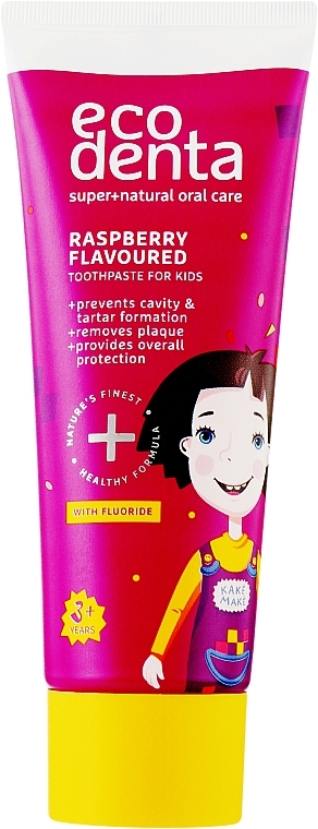 Raspberry Toothpaste - Ecodenta Super+Natural Oral Care Raspberry — photo N1