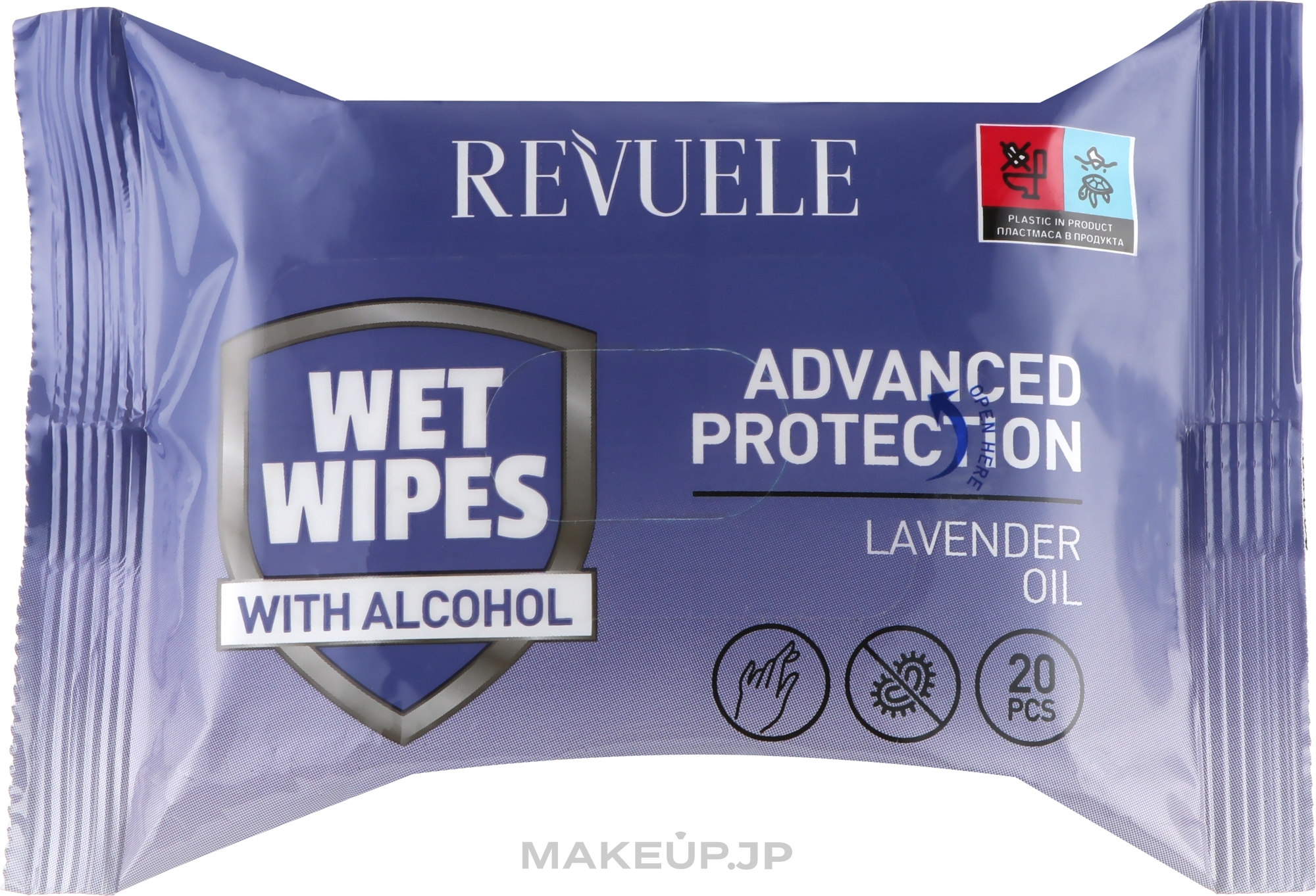 Wet Wipes with Lavender Essential Oil - Revuele Advanced Protection Wet Wipes Lavender Oil — photo 20 ЊВ.