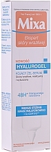 Fragrances, Perfumes, Cosmetics Intensively Moisturizing Day Cream - Mixa Sensitive Skin Expert Hyalurogel