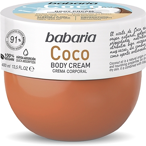 Coconut Body Cream - Babaria Coco Body Cream — photo N1