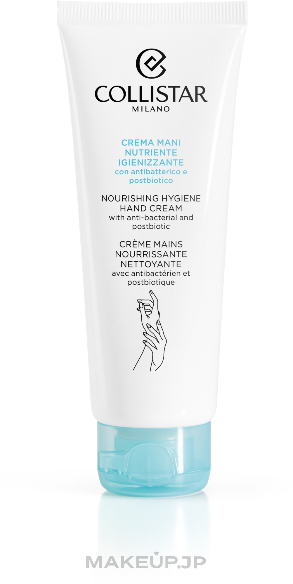 Hand Cream - Collistar Nourishing Hygiene Hand Cream — photo 75 ml