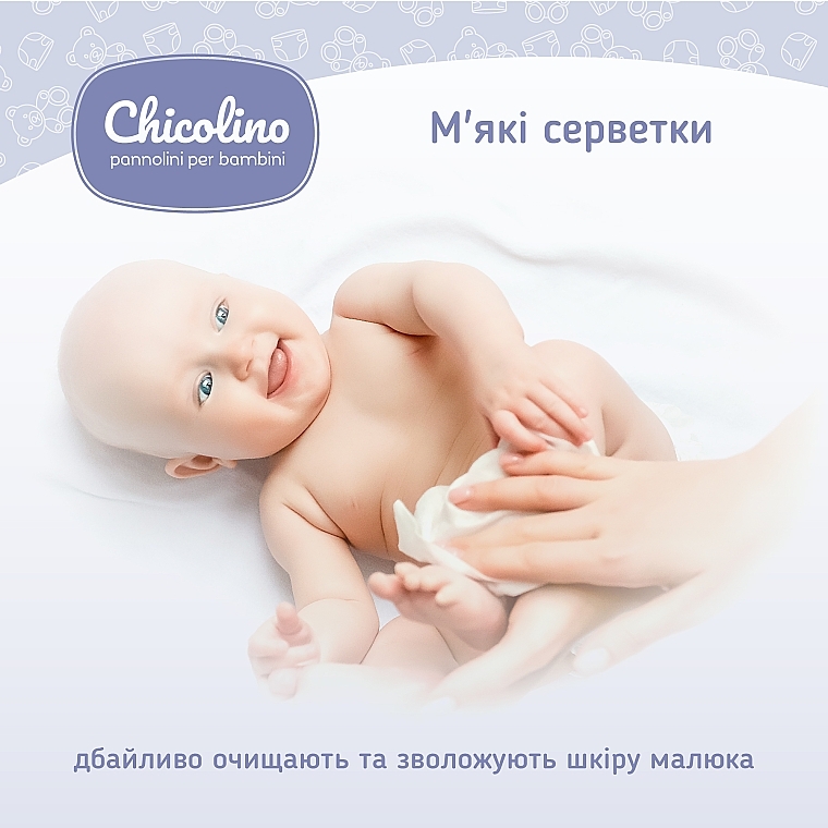 Baby Wet Wipes from the First Day of Life, 60 pcs - Chicolino — photo N5