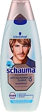 Fragrances, Perfumes, Cosmetics Shampoo for Men "Classic", Anti-Dandruff - Schwarzkopf Schauma Anti-Dandruff Classic Shampoo Men