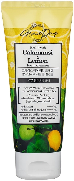 Foam Cleanser with Calamansi & Lemon Extracts - Grace Day Real Fresh Calamansi Lemon Foam Cleanser — photo N2