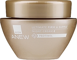 Avon Anew Ultimate Firm & Supple Night Cream Protein - Avon Anew Ultimate Firm & Supple Night Cream Protinol — photo N1