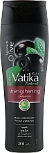 Black Olive Oil Shampoo - Dabur Vatika Black Olive Shampoo — photo N11