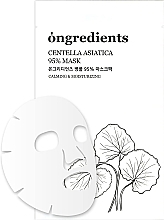 Face Mask - Ongredients Centella Asiatica 95% Masque — photo N1
