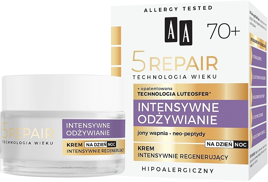 Intensive Repair Face Cream - AA Age Technology 5 Repair Rich Day-Night Cream 70+ — photo N2