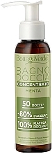 Concentrated Bath & Shower Gel with Mint Extract - Bottega Verde Concentrated Bath & Shower Gel With Mint — photo N1