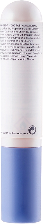 Moisturizing Emulsion - Wella SP Hydrate Emulsion — photo N2