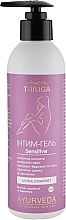 Intimate Wash - Triuga Ayurveda Sensitive Ultra Comfort — photo N1