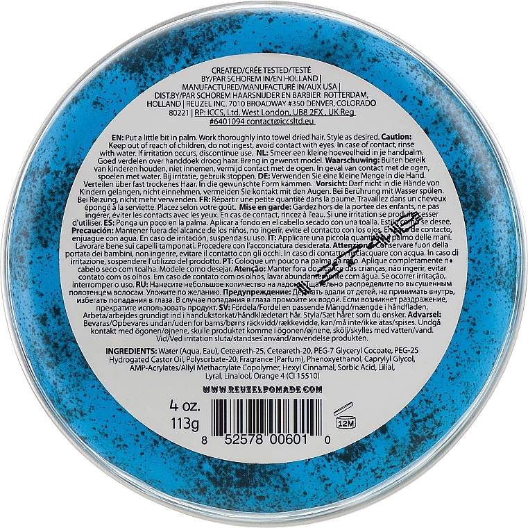 Hair Styling Pomade - Reuzel Blue Strong Hold Water Soluble High Sheen Pomade — photo N6