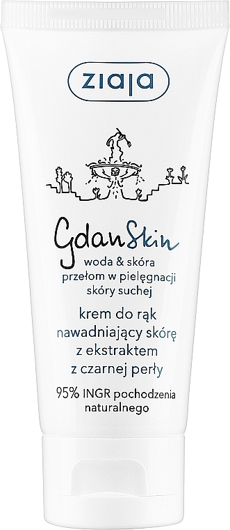 Mattifying Hand Cream - Ziaja Gdanskin — photo N3