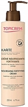 Fragrances, Perfumes, Cosmetics Nourishing & Strengthening Hair Cream with Shea Butter - Topicrem Karite Nourishing Fortifying Cream