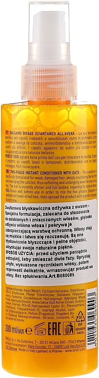 2-Phase Oat Extract Conditioner - Brelil Numero Instant Two-phase Oatmeal Hair Conditioner — photo N2