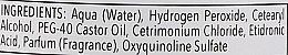 Oxidant Cream - Allwaves Cream Hydrogen Peroxide 6% — photo N28