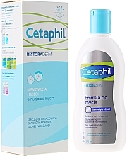 Fragrances, Perfumes, Cosmetics Body Emulsion - Cetaphil Restoraderm Body Emulsion