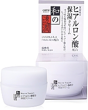 Fragrances, Perfumes, Cosmetics Repair Face Cream - Omi Brotherhood