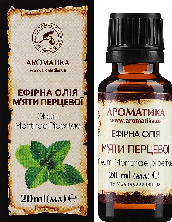 Peppermint Essential Oil  - Aromatika — photo N6
